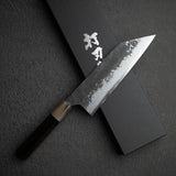 眞崎 直樹 白二鋼 黒打ち 三徳 180mm