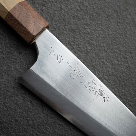 眞崎 直樹 白二鋼 磨き 出刃 180mm