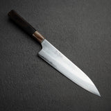 眞崎 直樹 白二鋼 磨き 牛刀 210mm