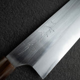 眞崎 直樹 白二鋼 磨き 牛刀 210mm
