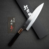 眞崎 直樹 白二鋼 磨き 牛刀 210mm