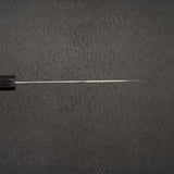 明神利器制作所 コバルトスペシャル鋼 文化 180mm エボニーハンドル