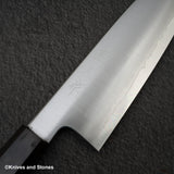明神 コバルトスペシャル鋼 三徳 180mm
