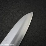 明神 コバルトスペシャル鋼 三徳 180mm