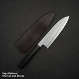 明神 コバルトスペシャル鋼 三徳 180mm