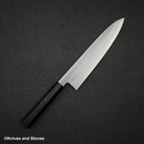 明神利器制作所 コバルトスペシャル鋼 牛刀 240mm