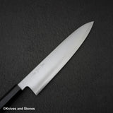 明神利器制作所 コバルトスペシャル鋼 牛刀 240mm