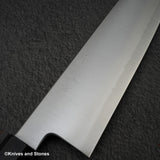 明神利器制作所 コバルトスペシャル鋼 牛刀 240mm