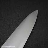 明神利器制作所 コバルトスペシャル鋼 牛刀 240mm