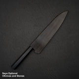 明神利器制作所 コバルトスペシャル鋼 牛刀 240mm