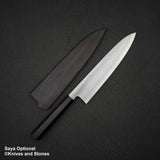 明神利器制作所 コバルトスペシャル鋼 牛刀 240mm