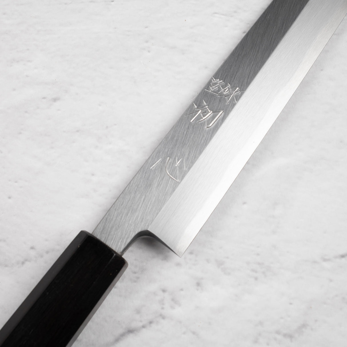 初心 x 明神利器制作所 白鷺 白二鋼 柳刃 270mm