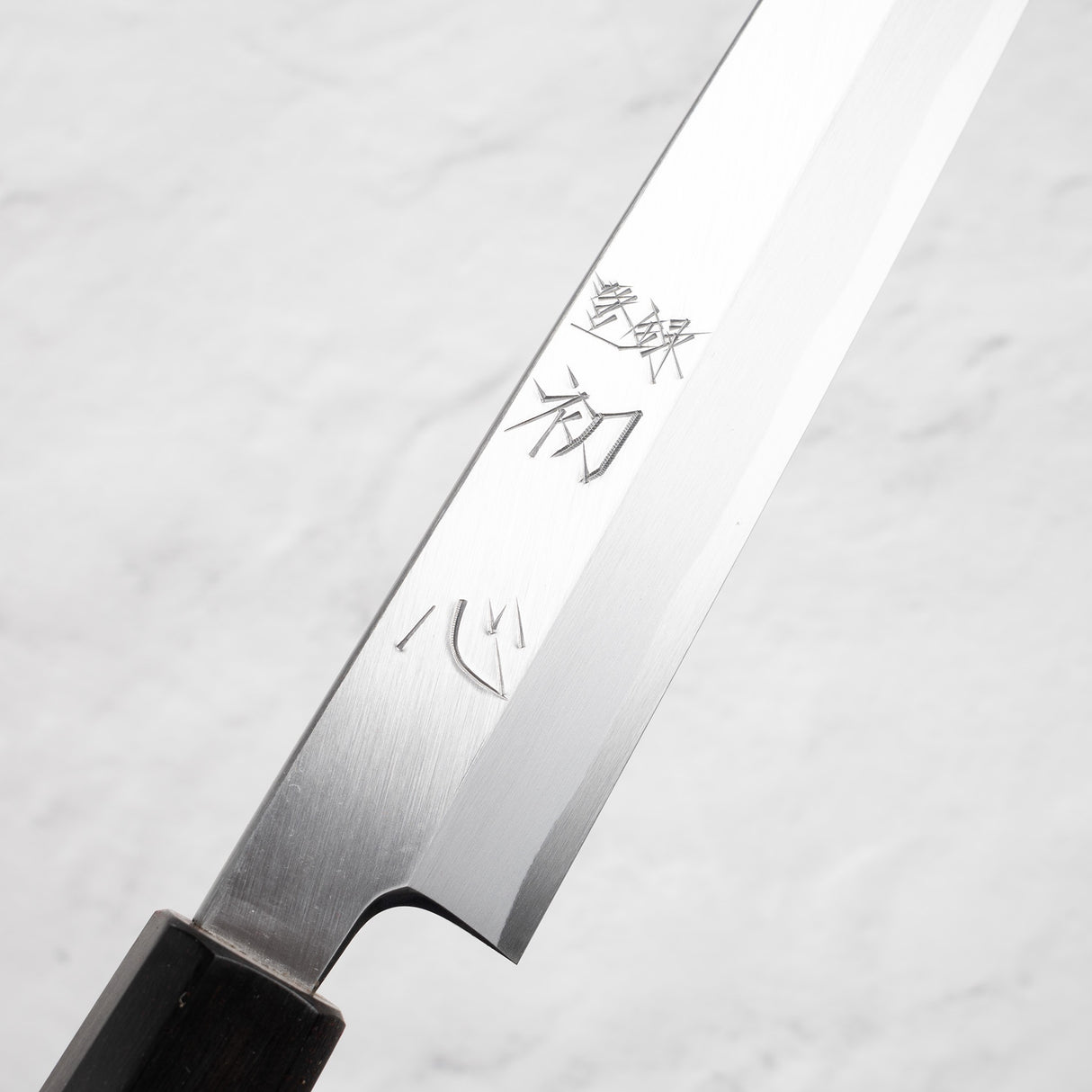 初心 x 明神利器制作所 白鷺 白二鋼 柳刃 270mm