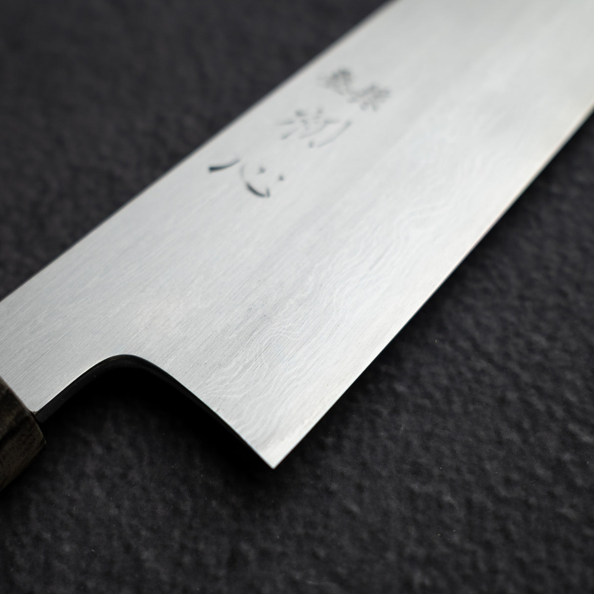 中川打刃物 青一鋼 ダマスカス 切付牛刀 210mm
