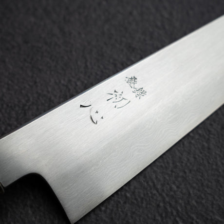 中川打刃物 青一鋼 ダマスカス 切付牛刀 210mm