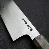 中川打刃物 青一鋼 ダマスカス 切付牛刀 210mm