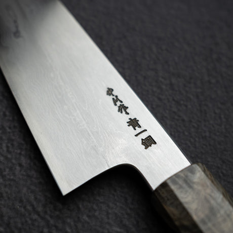 中川打刃物 青一鋼 ダマスカス 切付牛刀 210mm
