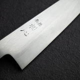 中川打刃物 青一鋼 ダマスカス 切付牛刀 210mm