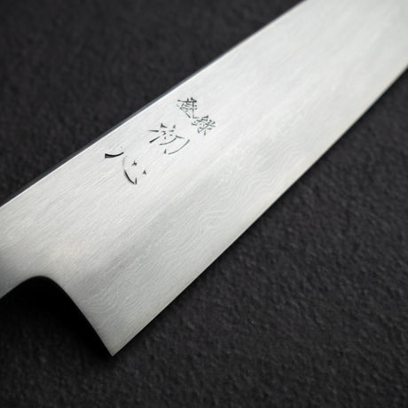 中川打刃物 青一鋼 ダマスカス 切付牛刀 210mm