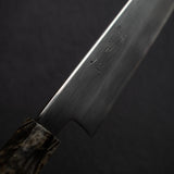 中川打刃物 青一鋼 ダマスカス 切付牛刀 210mm