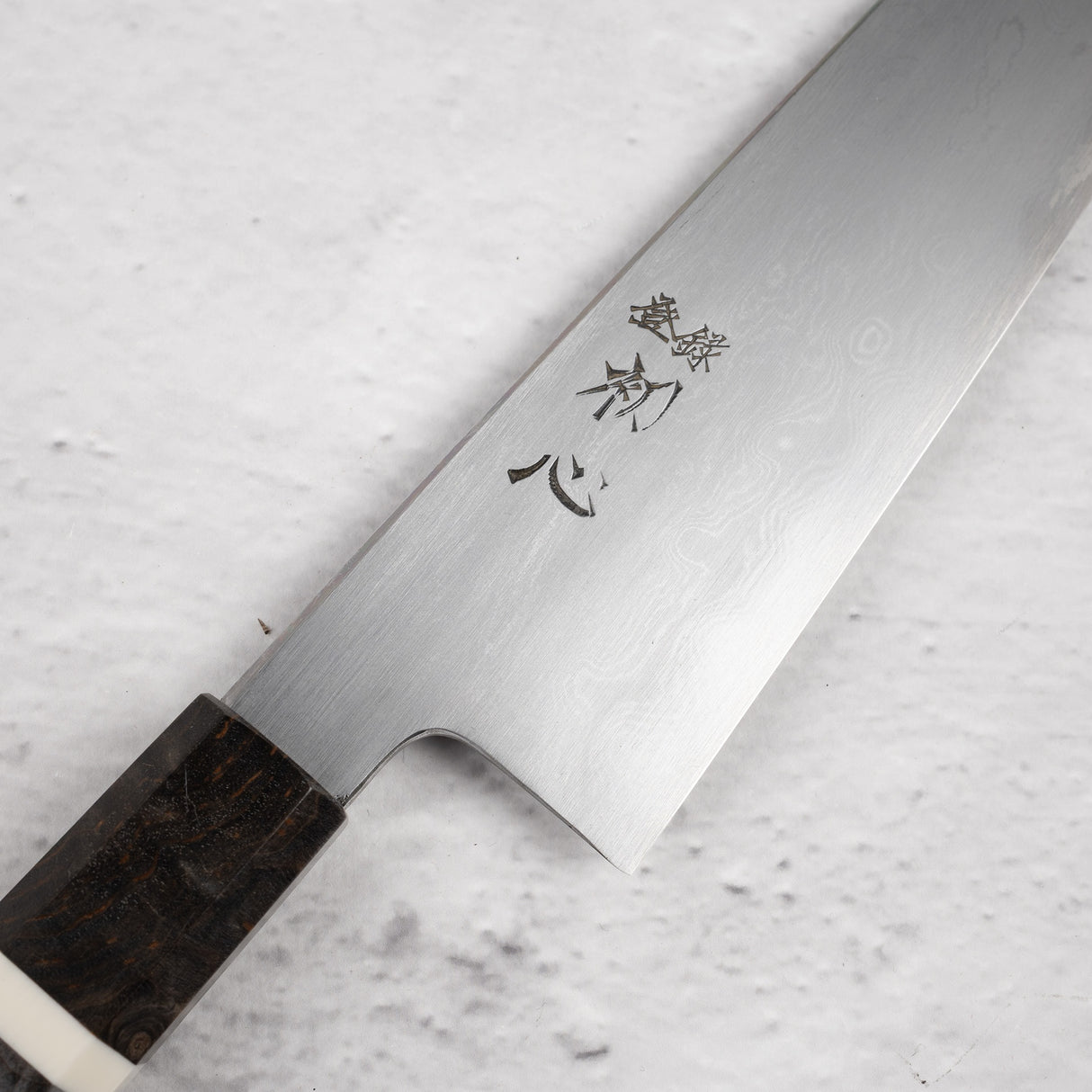 中川打刃物 青一鋼 ダマスカス 牛刀 210mm
