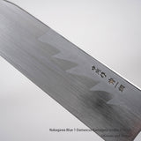 中川打刃物 青一鋼 ダマスカス 鎌形薄刃 210mm