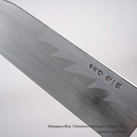 中川打刃物 青一鋼 ダマスカス 鎌形薄刃 210mm
