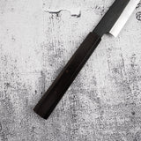 初心 中川打刃物 青一鋼 黒打ち ダマスカス 筋引 240mm