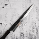 初心 中川打刃物 青一鋼 黒打ち ダマスカス 筋引 240mm