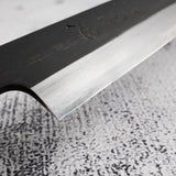 初心 中川打刃物 青一鋼 黒打ち ダマスカス 筋引 240mm
