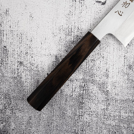 中川 青一鋼 霞 牛刀 240mm