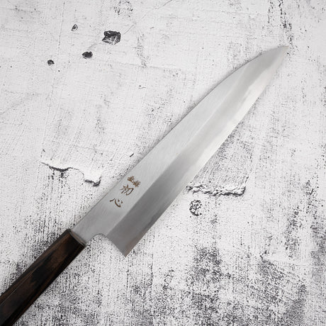 中川 青一鋼 霞 牛刀 240mm