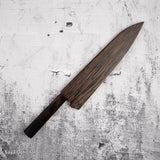 中川 青一鋼 霞 牛刀 240mm