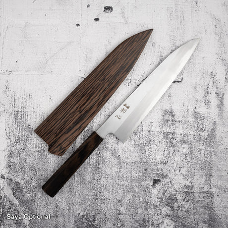 中川 青一鋼 霞 牛刀 240mm
