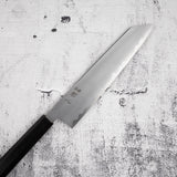 中川打刃物 青一鋼 切付牛刀 240mm 霞 エボニー