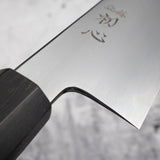 中川打刃物 青一鋼 切付牛刀 240mm 霞 エボニー