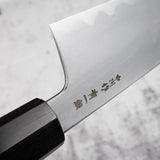 中川打刃物 青一鋼 切付牛刀 240mm 霞 エボニー