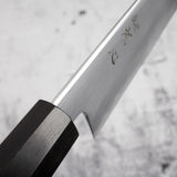 中川打刃物 青一鋼 切付牛刀 240mm 霞 エボニー