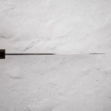 中川 青一鋼 霞 牛刀 210mm