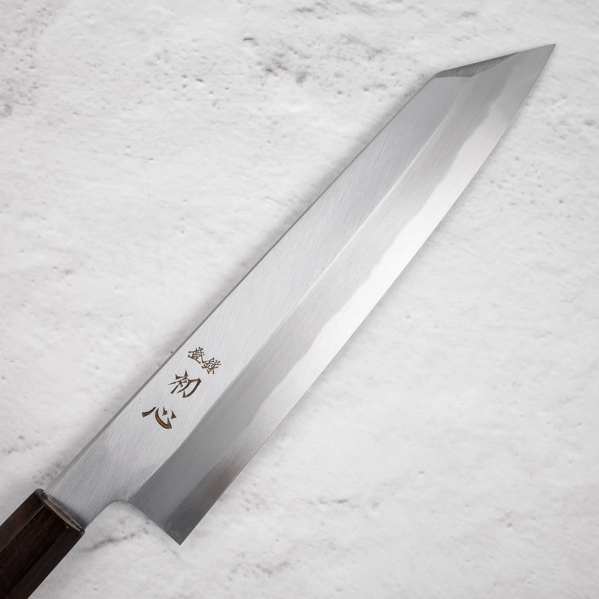 中川 青一鋼 霞 切付牛刀 240mm
