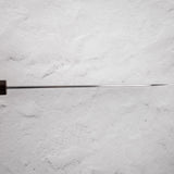 中川 青一鋼 霞 切付牛刀 240mm