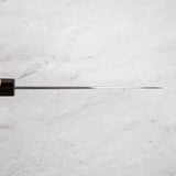 中川 青一鋼 霞 三徳 180mm