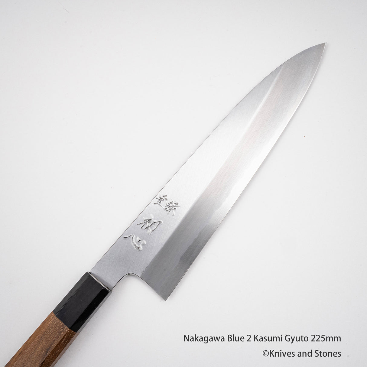 中川打刃物 青二鋼 霞 ワイドベベル 牛刀 225/255mm