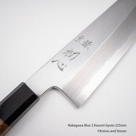 中川打刃物 青二鋼 霞 ワイドベベル 牛刀 225/255mm