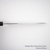 中川打刃物 青二鋼 霞 ワイドベベル 牛刀 225/255mm