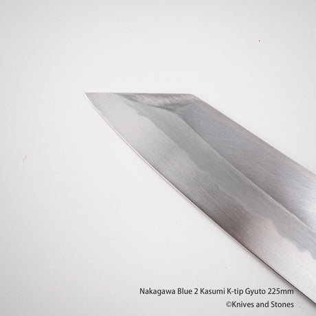 中川打刃物 青二鋼 霞 切付牛刀 225/255mm