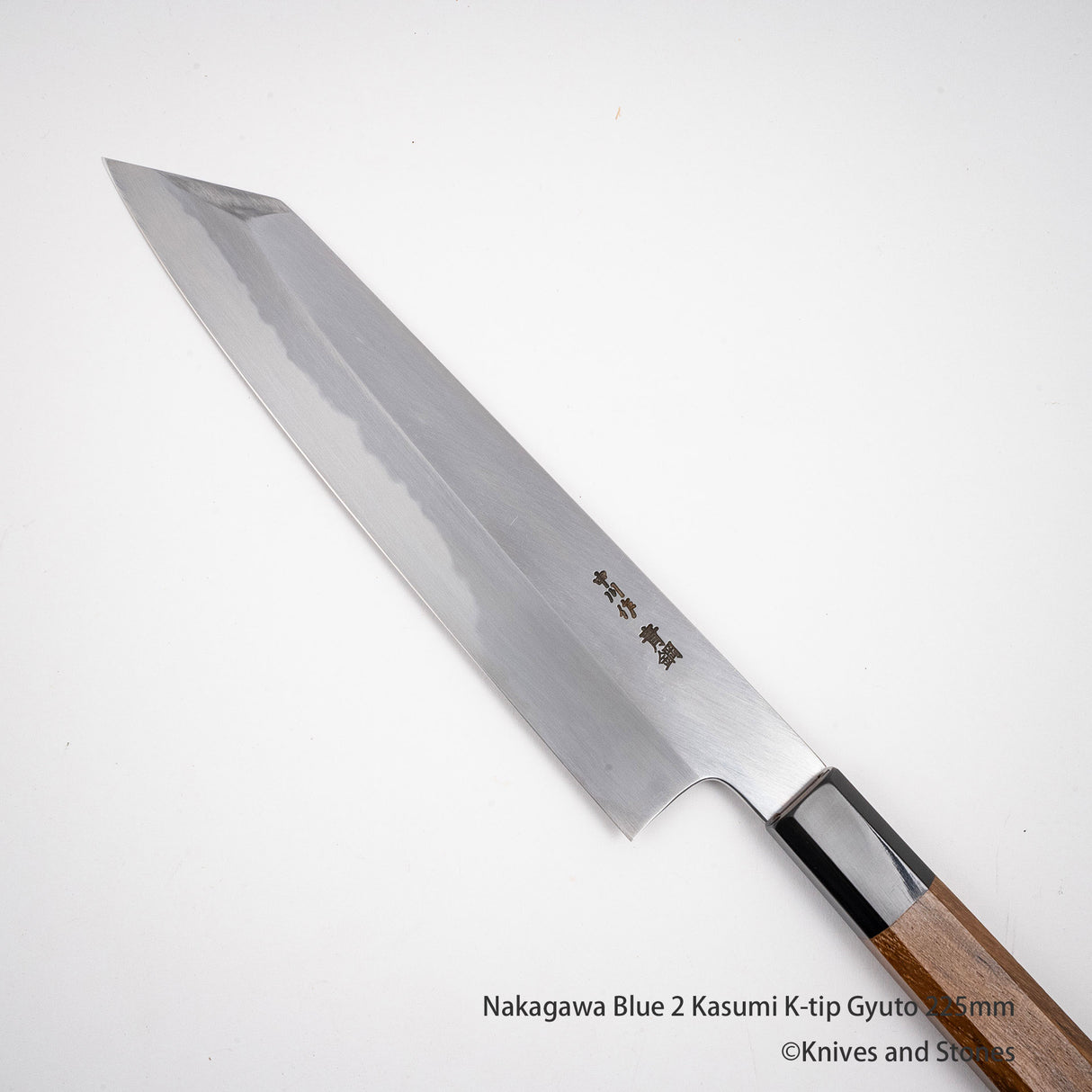中川打刃物 青二鋼 霞 切付牛刀 225/255mm