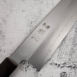 中川打刃物 銀三鋼 文化 165mm エボニーハンドル