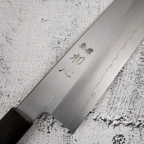 中川打刃物 銀三鋼 文化 165mm エボニーハンドル