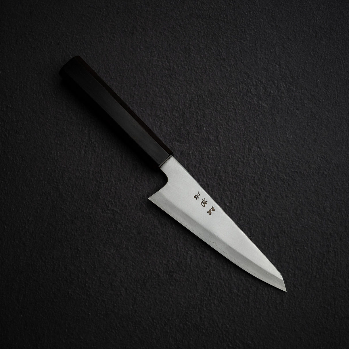 中川打刃物 銀三鋼 霞 両刃 骨スキ 150mm
